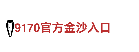 智能家电企业k1体育网址是多少的产品与解决方案